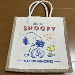 スヌーピー ジュートトートバッグ　PEANUTS ★新品★