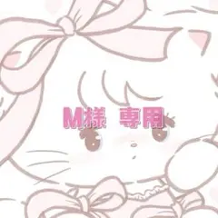 M様専用 うらたぬき やまだぬき トレカケース
