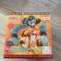 初音ミク ぬーどるストッパーフィギュア チャイナverのサムネイル