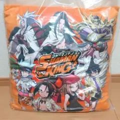 シャーマンキング もちもちスクエアクッション