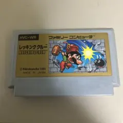 説明書 レッキングクルー - メルカリ