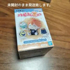 ハイキュー!! ハピふぃぎゅあ vol.1 日向翔陽 - メルカリ