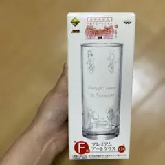 モノガタリシリーズ Anniversary アートグラス