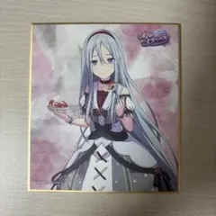 宵崎奏 プロセカ バレンタイン 特訓前 色紙 - メルカリ