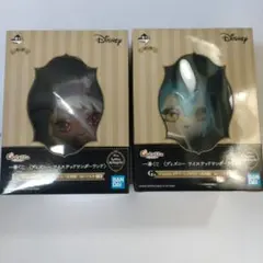 ディズニー ツイステッドワンダーランド 一番くじ 式典服ぬいぐるみ2個セット