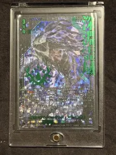 ヴァンガード 深淵霊域 レグルレグナス secv - メルカリ