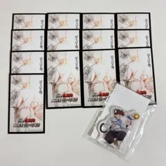 忍たま乱太郎 土井半助 ドクタケ忍者隊最強の軍師 特典カード アクスタ