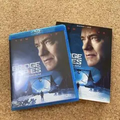 ブリッジ・オブ・スパイ ブルーレイ&DVD('15米)〈初回生産限定・2枚組〉