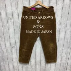 UNITED ARROW &SONS コーデュロイペインターパンツ！日本製！のサムネイル