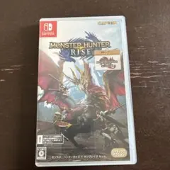 モンスターハンターライズ ＋ サンブレイク セット
