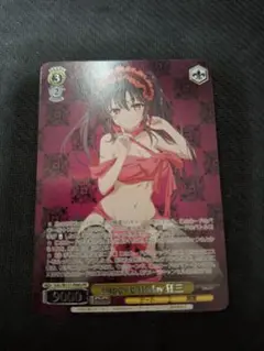 ヴァイス