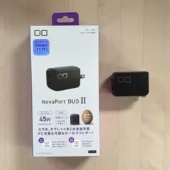 CIO NovaPort DUO II 45W 充電器 ブラック