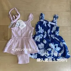 未使用タグ付き　GAP Baby ワンピース　ロンパース