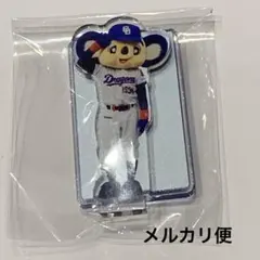 中日ドラゴンズ ドアラアンブレラチャーム ドームガチャ ドアラ⑧