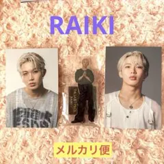 ラスピ アクスタ アイドル