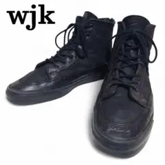 wjk バックジップ レザースニーカー ハイカット ブラック 約28cm相当