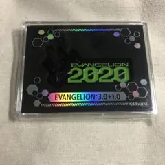 エヴァ メタルプレート