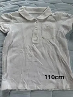 ベルメゾン　ポロシャツ　半袖　110cm 白　スクールシャツ　③