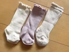 ベビー靴下 3足セット フリル付き / 0歳~1歳 / ハイソックス