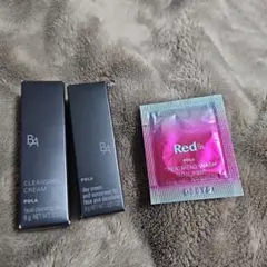 POLA B.A スキンケア トライアルセット