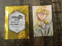 アイナナ 劇場版 特典 六弥ナギ 映画 アイドリッシュセブン