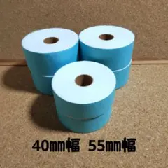 wippy様 リクエスト 3点 まとめ商品