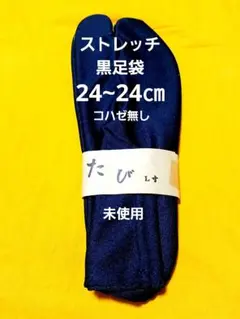 Item thumbnail for item 1419c7b6-cc55-4d85-84ac-9760b005a090