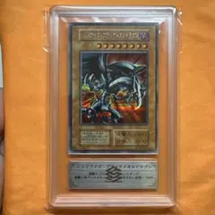 遊戯王 英語 守護天使ジャンヌ ブルーシークレットレア 未開封 - メルカリ
