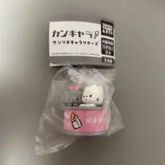 カンキャラ！サンリオキャラクターズ ニャニィニュニェニョン