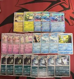 ポケモンカード イーブイ進化系 ex 7枚セット - メルカリ