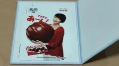 Meiji　新垣結衣さんクオカード　使用済み　懸賞