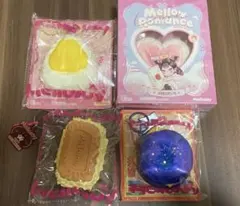 メロジョイ mellojoy まとめ売り