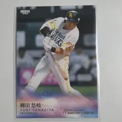 BBM 2026 Masterpiece 柳田悠岐 福岡ソフトバンクホークス