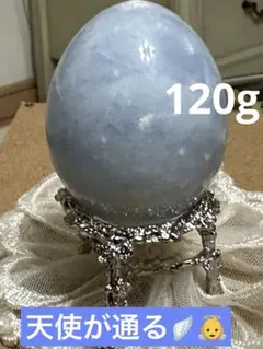 最終価格SALE【天使が通る】台座，セレスタイト，ブレス3点！希望心温まる癒し系