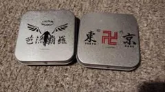 mame様 リクエスト 2点 まとめ商品 - メルカリ