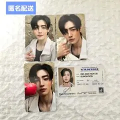 ENHYPEN ソンフン THE SIN : VANISH トレカ4枚セット