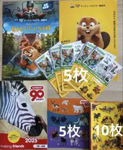 ディズニー ズートピア2 私がビーバーになる時 ジェラシックワールド シール3種