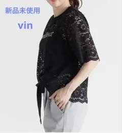 Item thumbnail for item d4e3d6c5-4316-498a-b93d-557316e54090