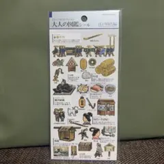yumi.thum.noa様 リクエスト 2点 まとめ商品