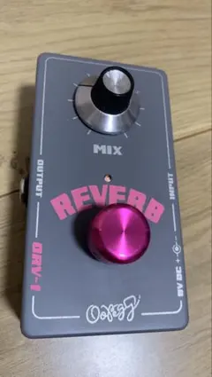 ようふく様専用　Oopegg Super Retro Reverb/ORV-1