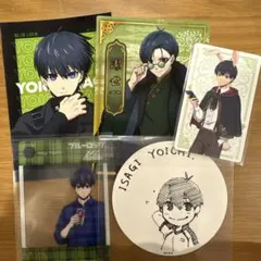 ブルーロック 潔世一 紙類 まとめ売り