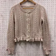 ガーリーコア 古着 axes femme POETIQUE ニットカーディガン