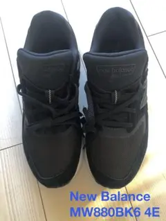 【新品同様】New Balance MW880BK6 4E ブラックスニーカー