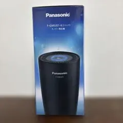 2025年最新】f-gmu01-kの人気アイテム - メルカリ