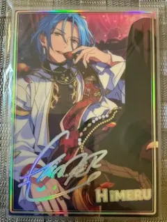 Himeru ポートレート