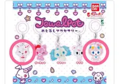 Jewel PET めじるしアクセサリー２個