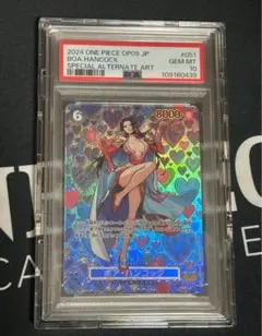 2026年最新】ワンピース psa10 ボア・ハンコックの人気アイテム - メルカリ
