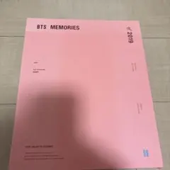 2026年最新】2019btsの人気アイテム - メルカリ