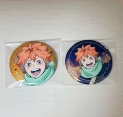 よこはまコスモワールド　ハイキュー　日向翔陽 缶バッジ