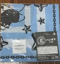 新品 サンリオ PUNKS Party E賞 バンダナ タキシードサム くじ
